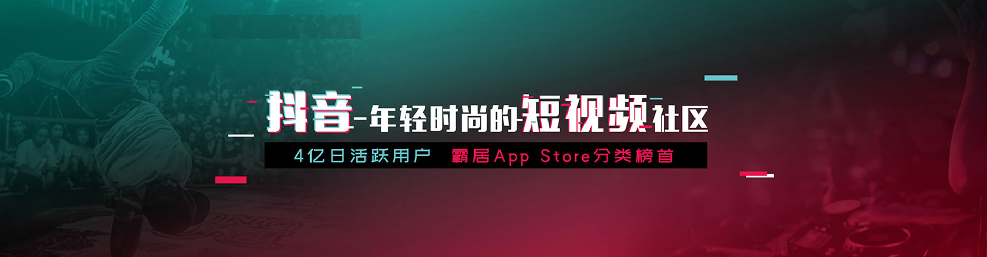 良庆百度推广平台