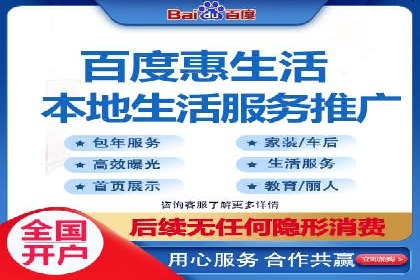 信息流开户策略解析：从零到一的成长之路